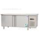 冰冷藏工台商用作柜厨房箱冷冻保鲜柜奶冰茶店不锈钢操作台平冷柜