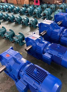 厂家推荐 K57-38.49-YEJ2.2斜齿轮硬齿面卧式减速机 减速器 可定