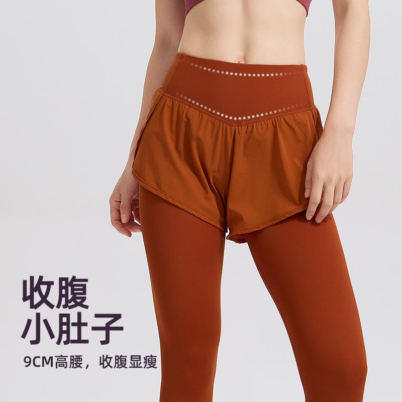 pants nine-point fitness yoga size large quick-drying