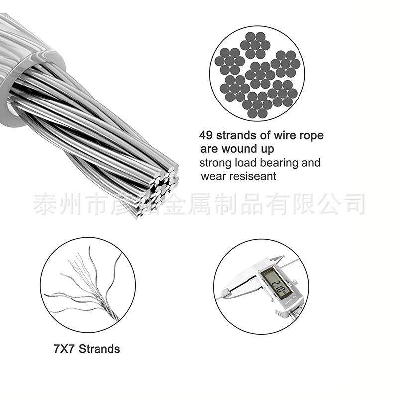 不锈钢包胶钢丝绳灯串悬挂套件花园钢丝围栏电缆吊灯断线工具