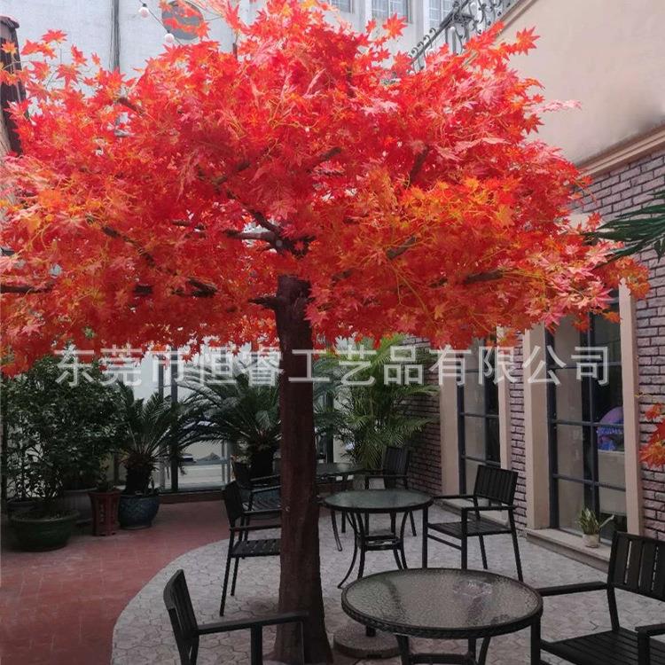 东树莞大型仿红枫树厂真 人865造秋黄色枫树青枫家 枫树小盆栽