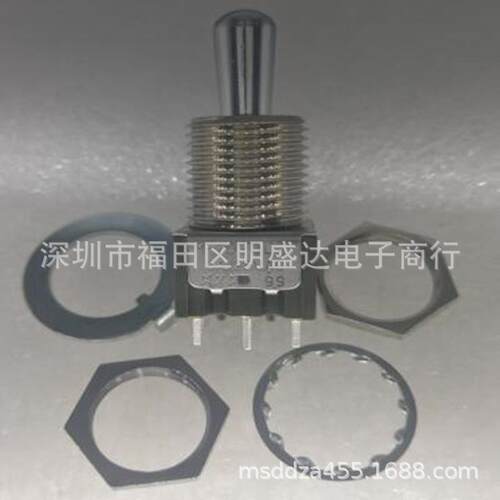 日开NKK摇柄开关 M-2020L/B 六脚3档M2024BB1W01 自锁ON-ON-ON 6A