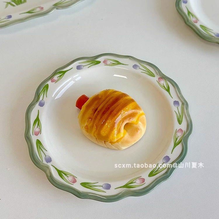 韩国ins风小清新郁金香绿色花边盘餐具套装甜品平盘汤盘深盘鱼盘