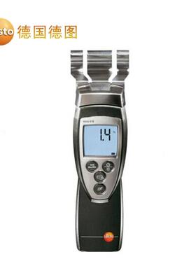 testo616木材水份测量仪 感应式建筑材料水分测试仪检测仪