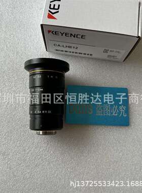 CA-LHE12 CA-LHE50 基恩士 CA-LHE25 CA-LHE16 CA-LHE35 CA-LHL35