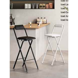 吧台椅家用高脚凳吧台凳子靠背高椅子餐厅高脚椅前台商用折叠吧椅