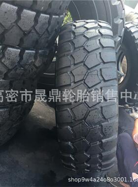 东风卡车轮胎14.5R20 15.5R20 特种越野载重卡车轮胎 GL073A