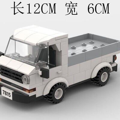 MOC-48250 大众T3运输车平板版 154片 电子图纸 拼插积木