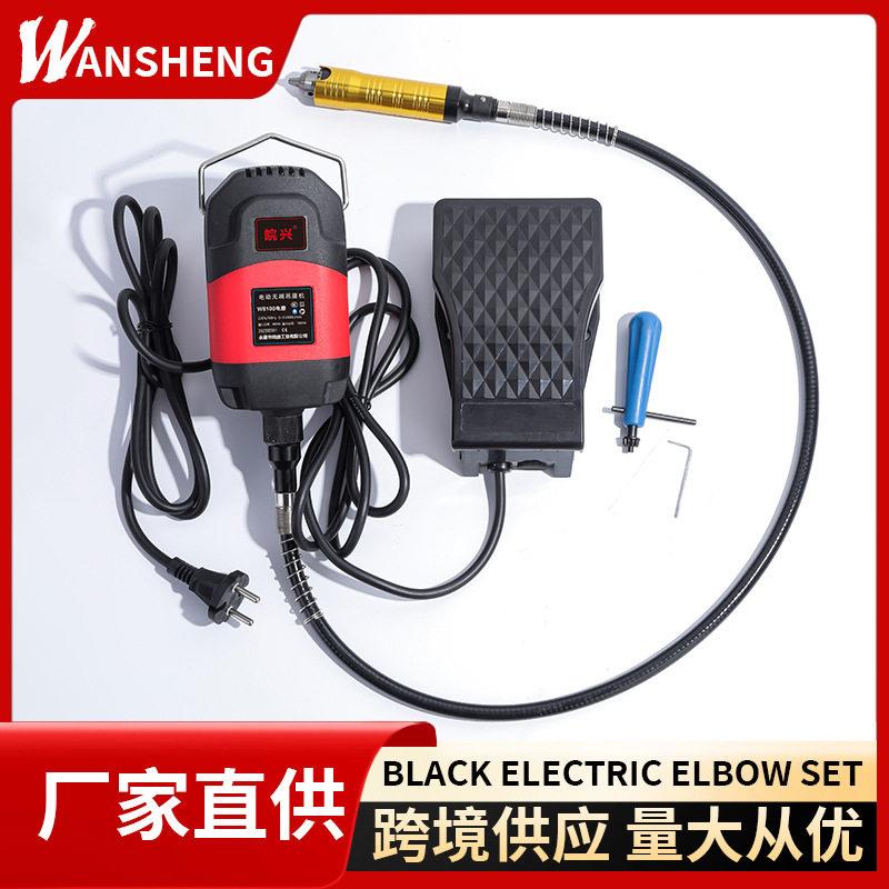 吊磨机转速玉石插电翡翠开窗去皮打磨雕刻机跨境无刷电机转速