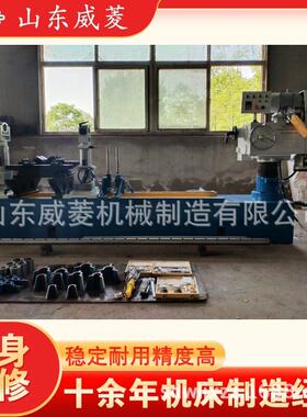 供应T8115B/16轴瓦镗床发动机缸体加工变速箱加工