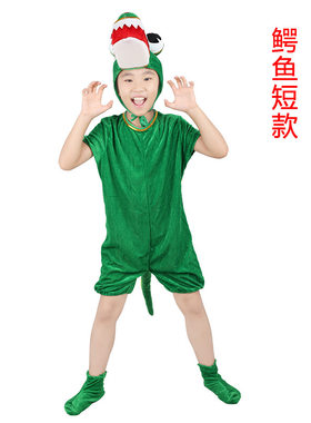 大灰狼老虎狮子白羊儿童演出服