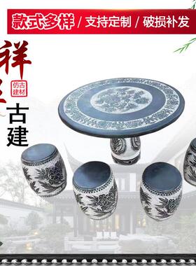 石雕浮雕壁画青石影壁地雕仿古镂空窗花中式庭院玄关圆形石窗装饰