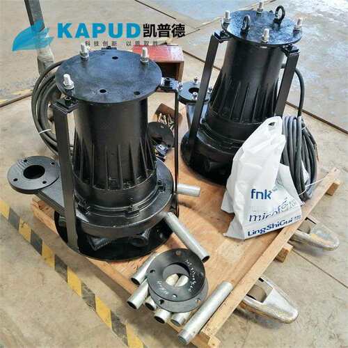 0.75KW离心曝气机 老式圆盘离心曝气机 凯普德KAPUD