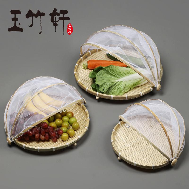 手工竹编制品 家用圆形收纳筐 农家竹筛子晾晒筐竹篮子簸箕馒头筐