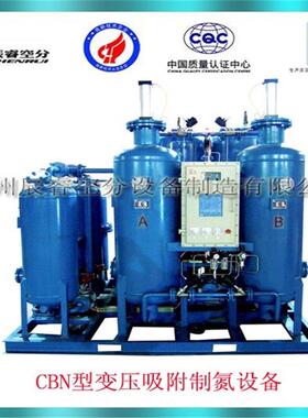 湖北工业氮气机湖南工业氮气机江西工业氮气机