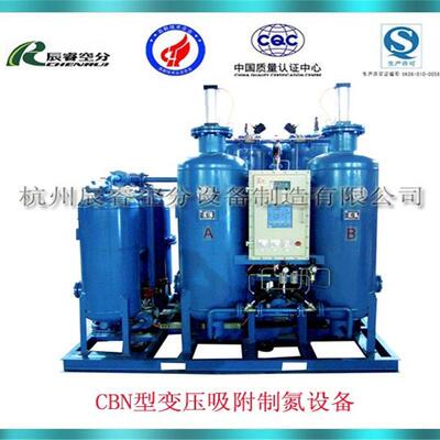 湖北工业氮气机湖南工业氮气机江西工业氮气机