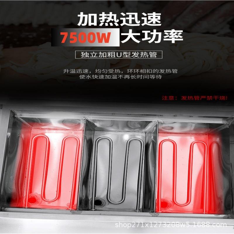 霖晨煮面炉商用升降麻辣烫锅汤粉冒菜分煮桶摆摊用煮面桶热销爆款