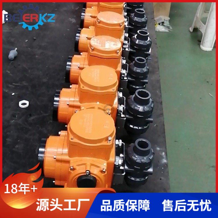 DC24V电动塑料球阀活接双由令防爆开关型