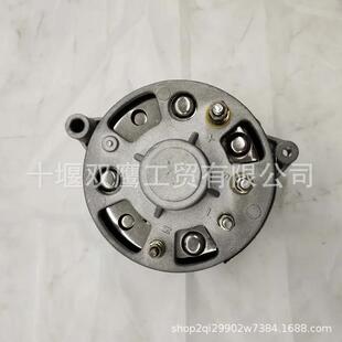 14v 350w JF11A 新型交流发电机N485Q
