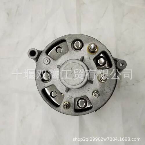 新型交流发电机N485Q JF11A 14v 350w