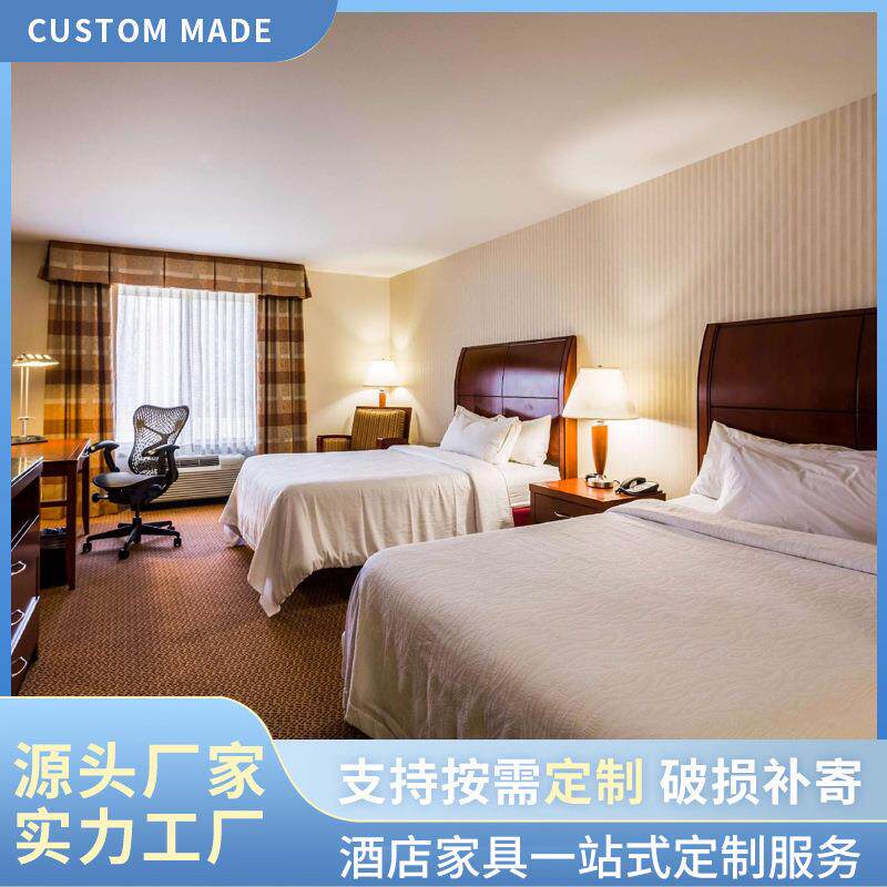 酒店家具实木多层复合板 卧室家具刨花板床 酒店标准间客房床