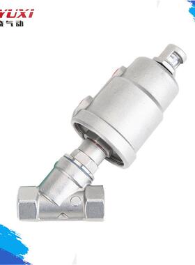 全不锈钢气动螺纹丝扣角座阀DN15/20/25/32/40/50