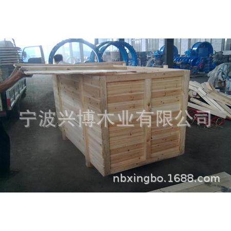 物流包装箱免熏蒸包装箱出口木箱海运仓储钢带木箱防潮木制