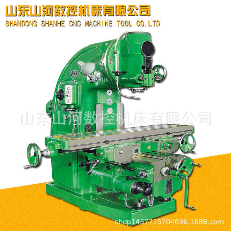 铣床厂家供应立式升降台X5040铣床金属切削动力强现货可加装数控