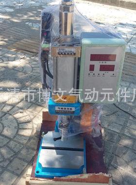 小型 7563 -机床可调-气动压力机冲床行程200kgbpd 气动 6350