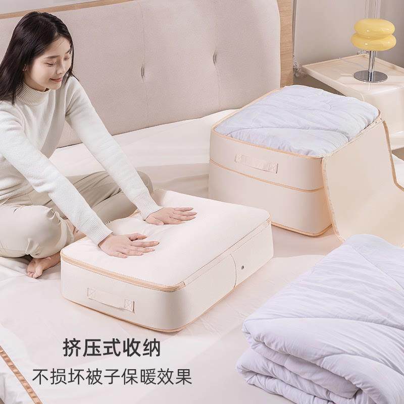 被子收纳袋压缩袋羽绒被蚕丝被整理袋羽绒服被褥棉被专用收纳袋子,收纳整理,其他收纳袋,淘宝优惠券,粉丝福利购,淘宝优惠卷