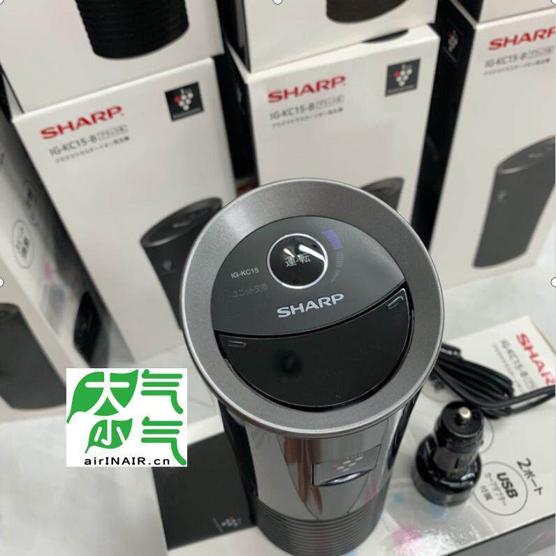 夏普车载空气净化器桌面空气净化器除菌病毒烟味IG-HC15/GC2/KC15