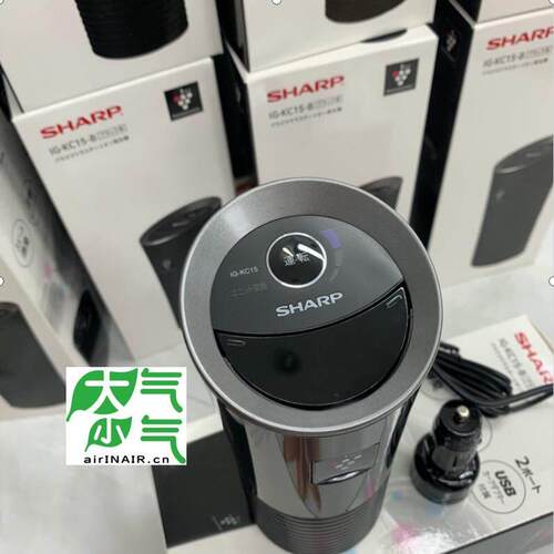 夏普车载空气净化器桌面空气净化器除菌病毒烟味IG-HC15/GC2/KC15