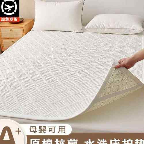 床垫软垫15x20米席.梦家思保护JHH垫铺底学生宿舍用防滑床.褥垫褥