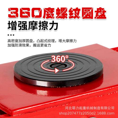 钢轮坦克车搬运车钢轮仓库搬运小坦直行旋转轮6-40吨万向胶轮PU轮