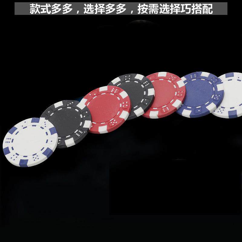 厂家现货大量供应 300片11.5克筹码铝箱筹码套装筹码片