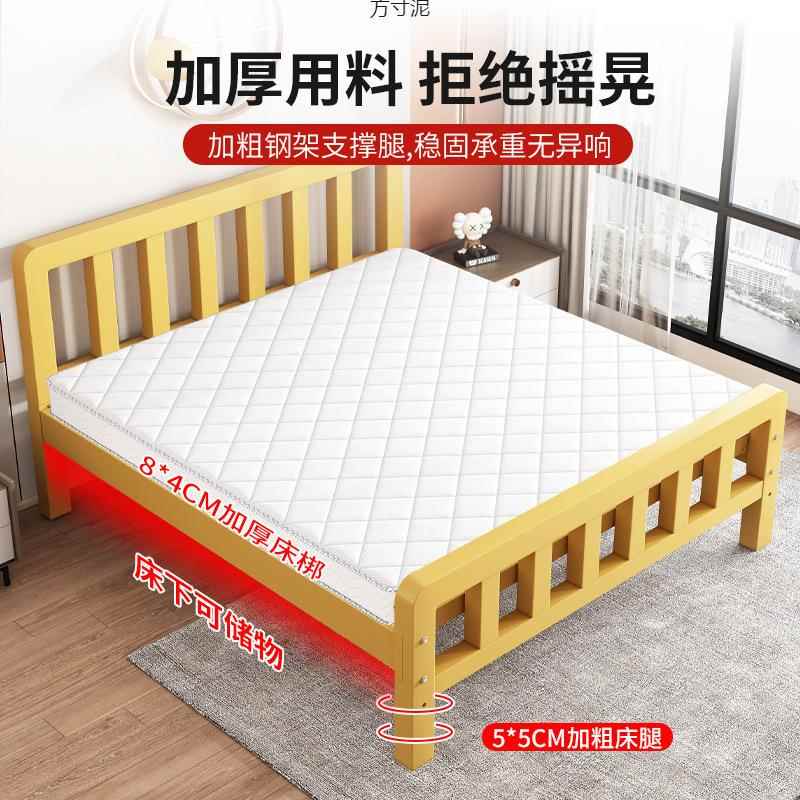 铁床铁家架简约现代1.8米双人床用加粗厚1米小户床型密铺铁加HTW
