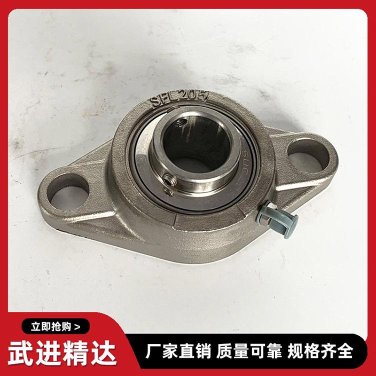 小0微型菱形带座轴承KF0001002L003004000500EDM6007轴承座