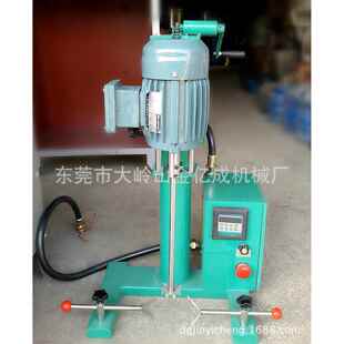 厂家供应400W防爆实验分散机手动防爆分散机搅拌机厂家