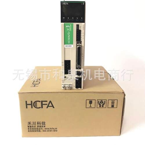 禾川电机SV-X2MH/MM 040/75/100/150/200 010/020A-N2/B2LN LA