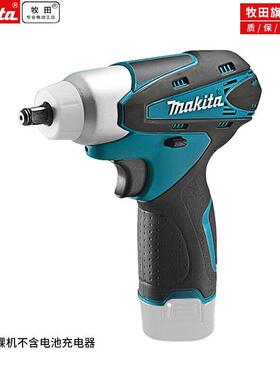 锂牧田牧田0.8V1电充电式电动扳手充电W扳手冲击扳手T1TW100DWE00