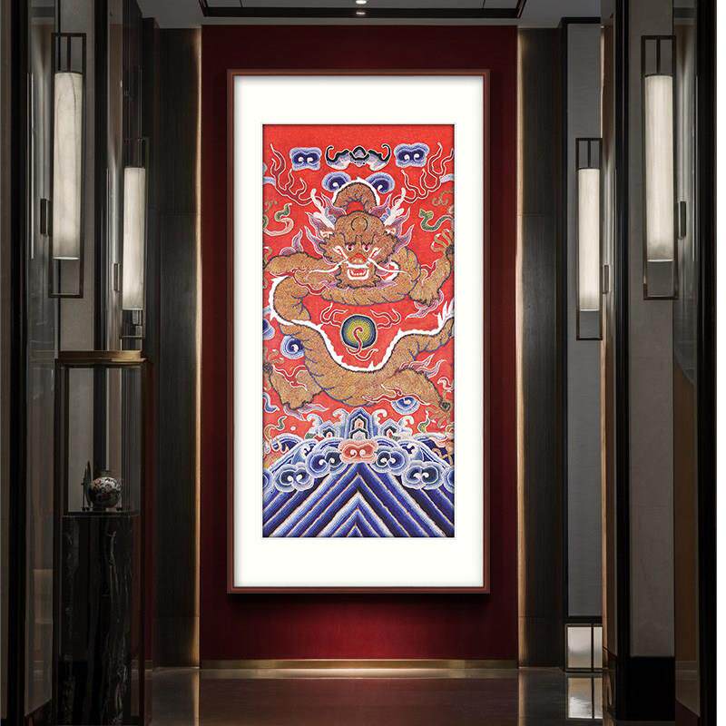 龙凤呈祥客厅玄关装饰画新中式龙画像挂画入户吉祥画走廊过道壁画