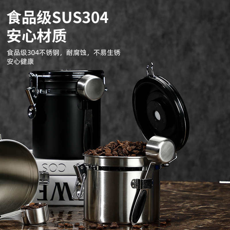咖啡豆储量豆带咖啡粉勺排气罐单向储存罐保存304罐密封罐不锈钢