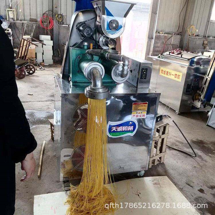 现货直发自熟杂粮面条机 东北冷面机 商用成套玉米面条机操作简