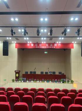 幼儿园教室舞台专用音响设备学校广播系统会议室音响设计安装