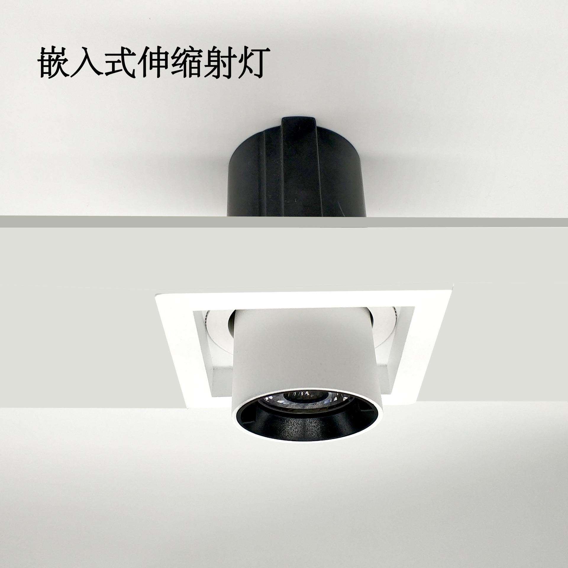 嵌入式360度旋转LED射灯拉伸筒灯博物馆画廊防眩光COB天花灯伸缩
