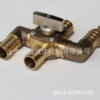汽车油箱加热纯铜万型油路黄铜球阀黄铜四通高低号转换球阀
