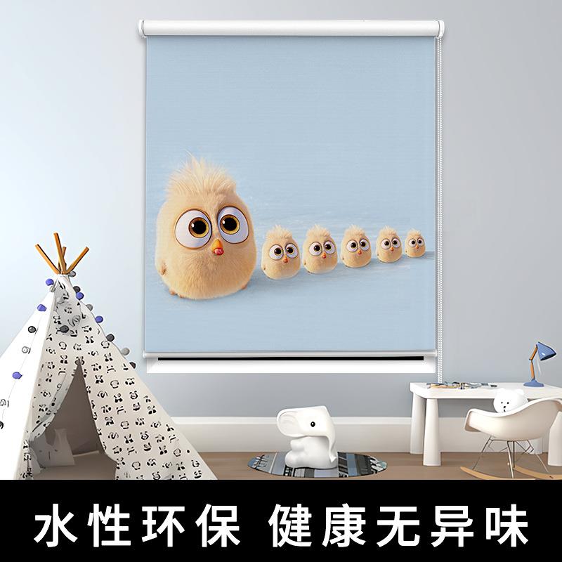 台儿童房卷帘窗帘卡通卧室光JL02遮升免降式婴儿阳遮阳帘打孔印花