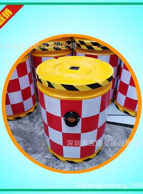 600x800mm太阳能防撞桶太阳能防撞砂桶太阳能玻璃钢防撞桶