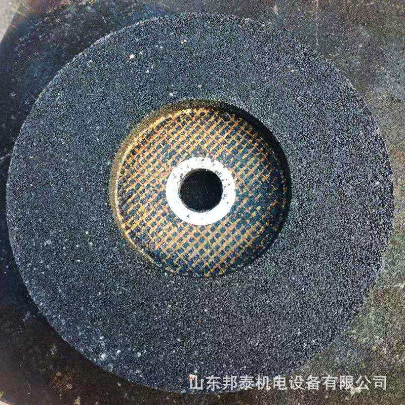 250*30*55型树脂杯型砂轮NCM-4型内燃道岔打磨机砂轮片