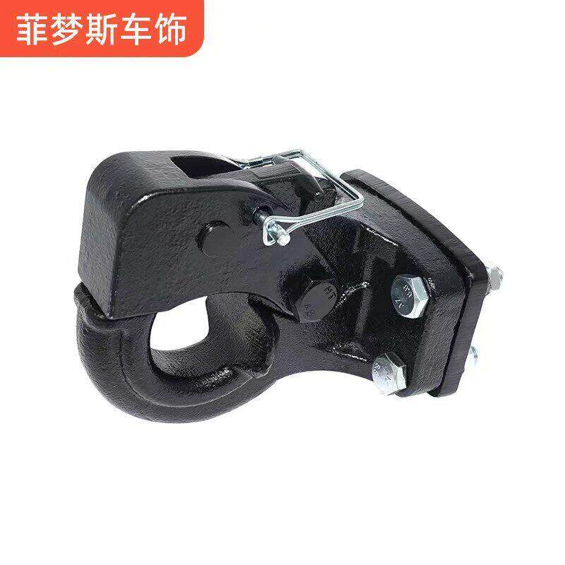 15-23款一代哈佛H9专用拖车钩不锈钢快拆式汽车拖挂装置耐用承载
